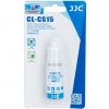 JJC CL-CS15 Sensor Cleaning Solution|Camera Accessories-0