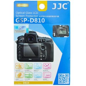 JJC GSP-D810 Optical Glass LCD Screen Protector Cover for Nikon D810|for sale in South Africa-0