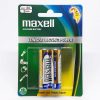 Maxell AA LR6(GD)2B